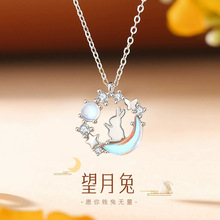��������Ů���s�r�и߼��Ђ��Ե���С���OӋ�¹�ʯ����Ůʿ���