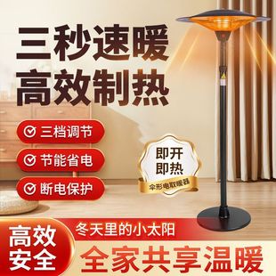 �����ȡů���k���Ҽ���ȡů���ٟṝ����ʽС̫��ů����������