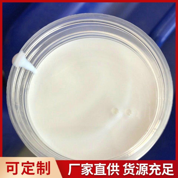 环保型901防霉防腐涂料 饮用水箱防水涂料蓄水池防腐涂料施工工艺