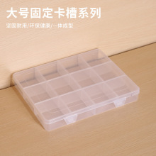 12񿨲۹̶p۷ָPPpϺƷӘƷ