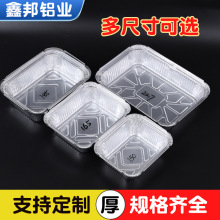 һ���Դ���Ў��w�A�θߙn�����w�����������u�a�������l���l�r