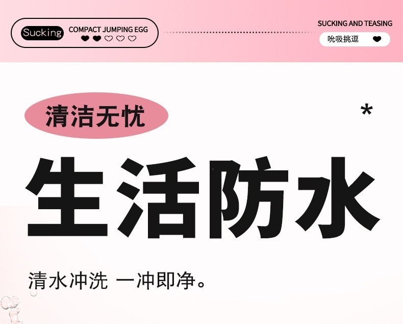 详情_23.jpg