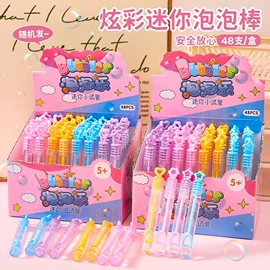 笔记本记事本;中性笔;便利贴