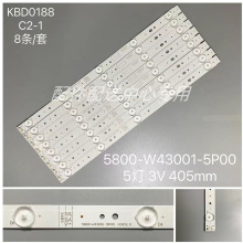 8��*43E3500 43E3000 5800-W43001 5��405mm ������led����