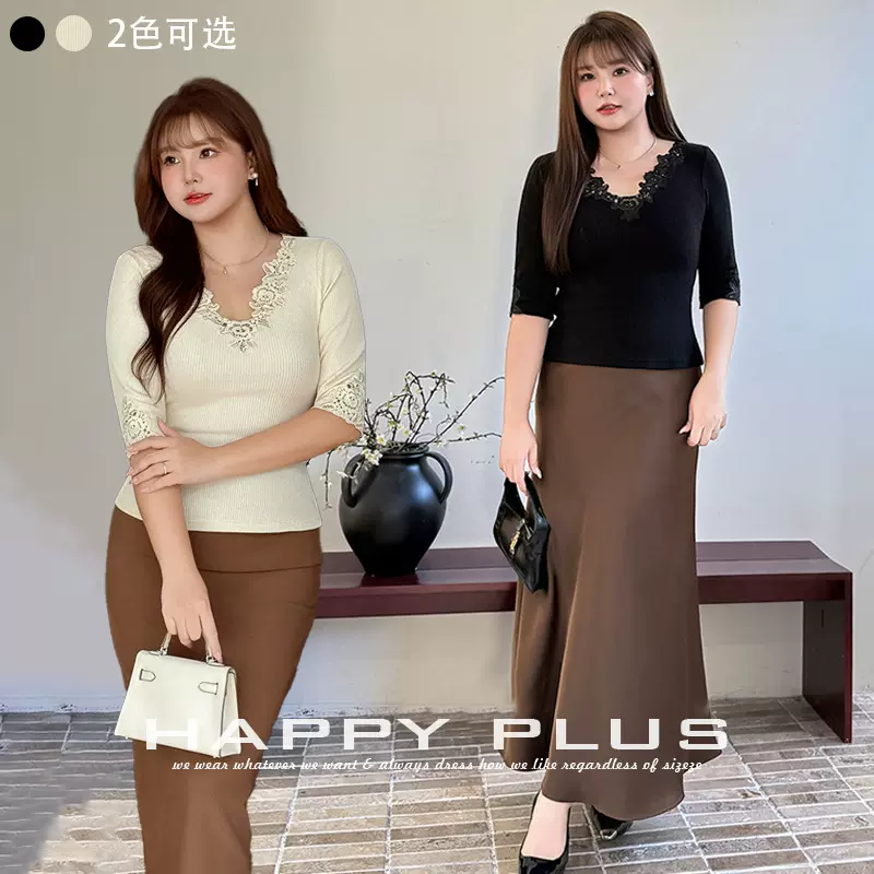 玫瑰刺绣蕾丝V领中袖针织上衣润其9330-1大码法式辣妹轻奢镂空衣