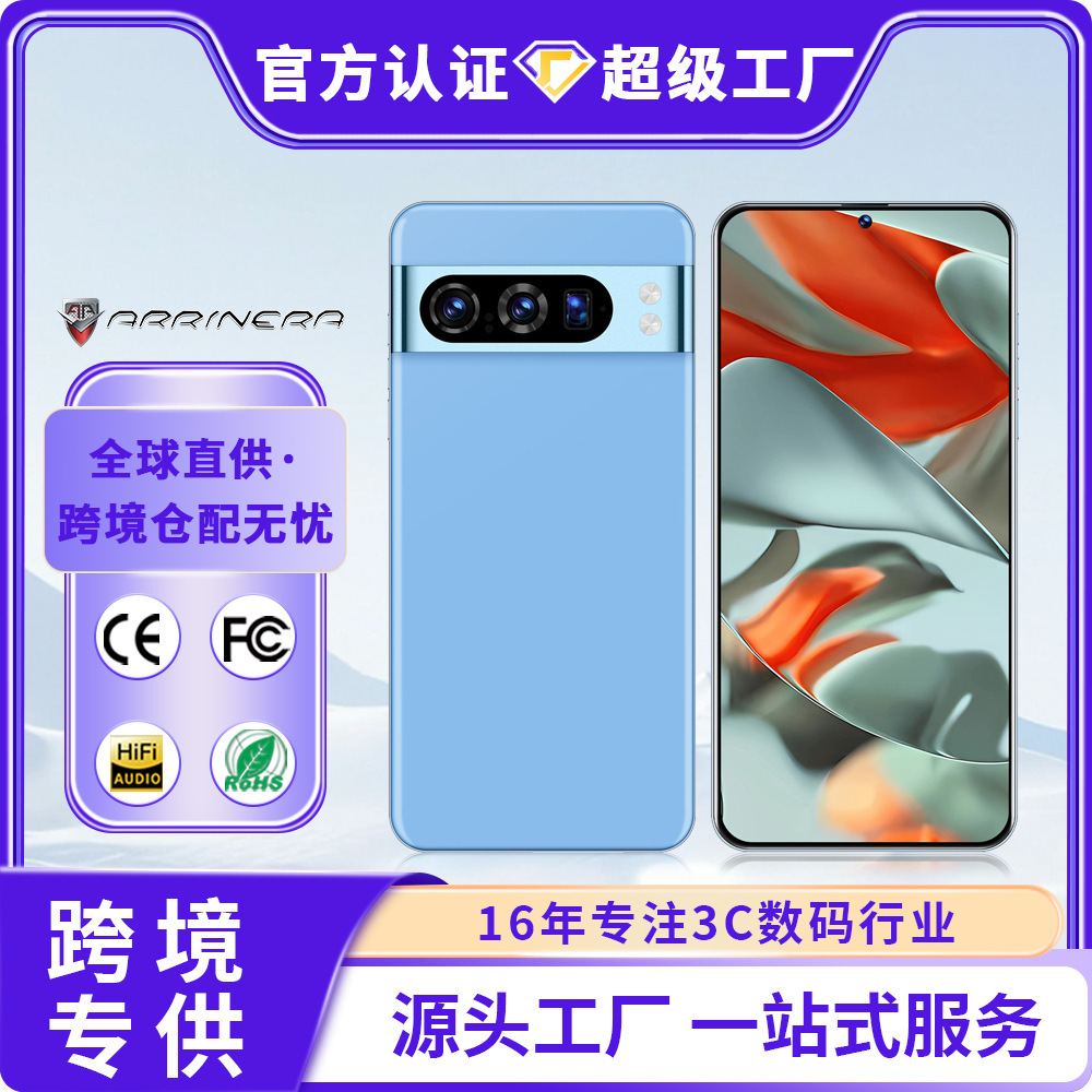 Cross-border Smartphone Pixel9 Pro Android 7.3-inch 16+1t Smartphone...