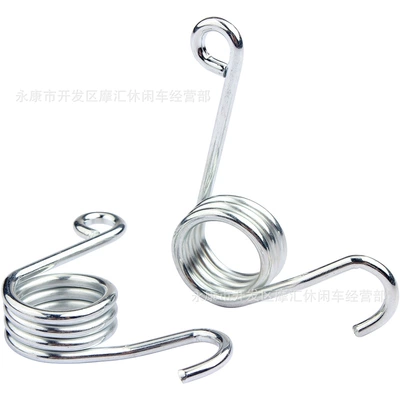 9502 9503, Motorcycle pedals