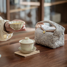 手繪粉色蘭花一碗一杯便攜式旅行功夫茶具布包套裝茶壺茶杯彩蘭