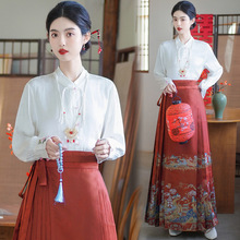 新中式古风汉元素立领对襟长袖衬衫日常织金马面裙衬衣新款复古女