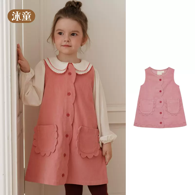 甜美小公主无袖女孩背心裙子2025新款花边洋气女童秋冬连衣裙