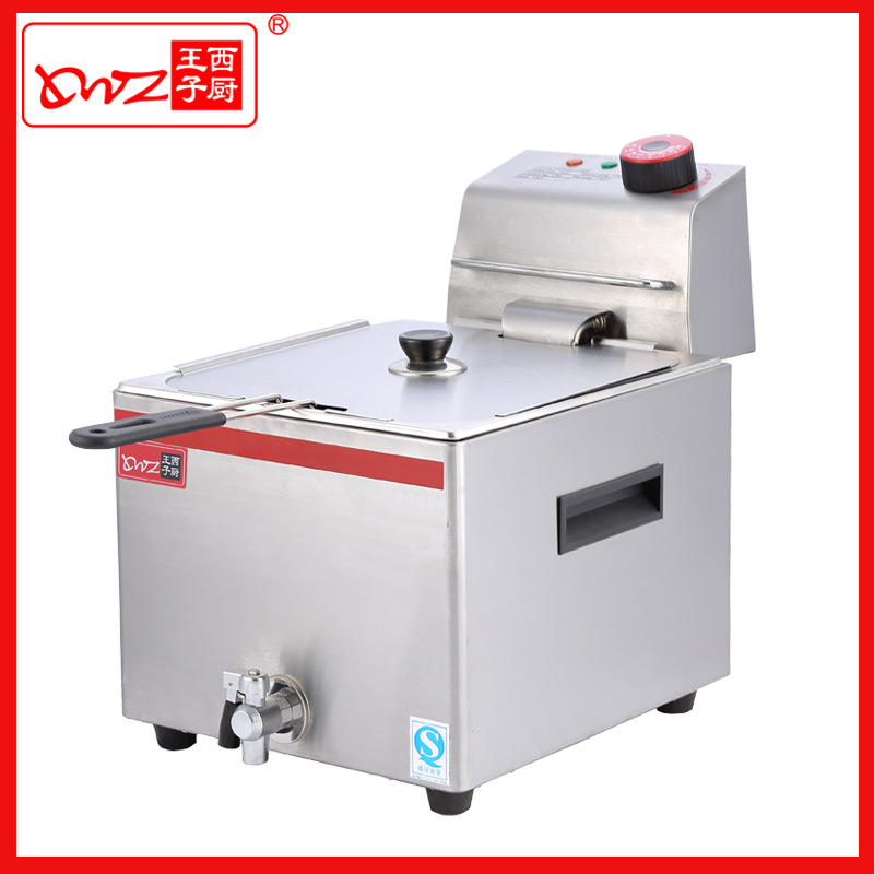 王子西厨油炸机HEF-12L台式大容量电炸炉 薯条机 汉堡店厨房设备