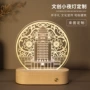 亚克力发光商务定制小夜灯