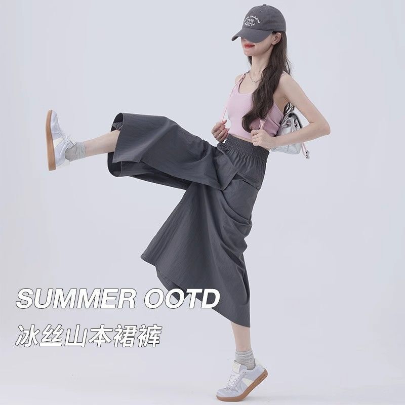 2026 New Yamamoto Workwear Skirt Pants for Women, Summer High-Waisted A-Line Hip-Hugging Half Skirt, Petite Ice Silk Wide-Leg Skirt Pants