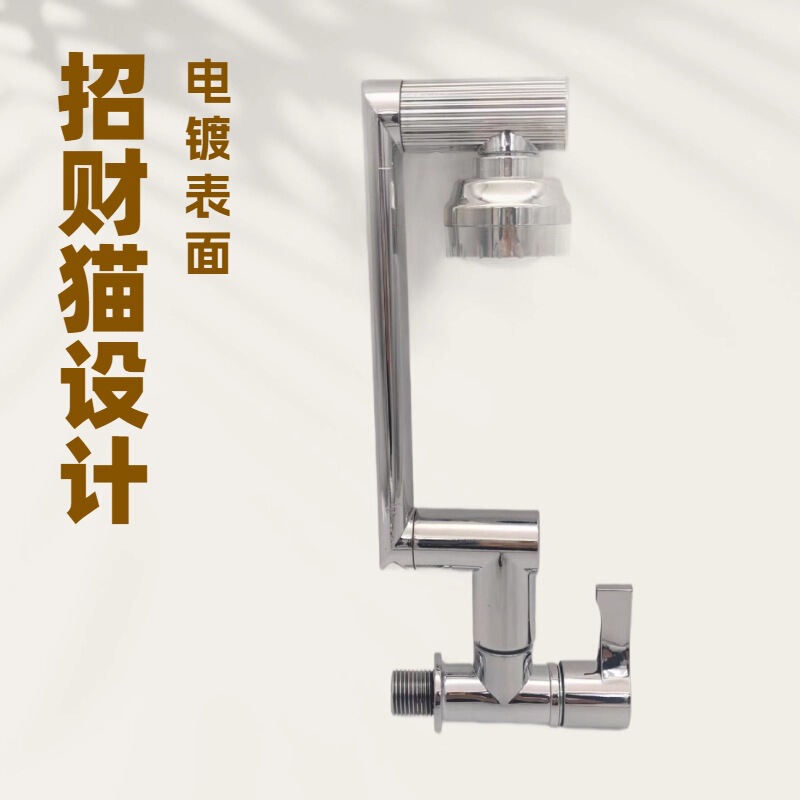 Electroplated Lucky Cat Faucet 1080 Degree Rotating Universal Faucet Black Lucky Cat Wall Faucet Electroplated Lucky Cat Faucet 1080 Degree Rotating Universal Faucet Black Lucky Cat Wall Faucet