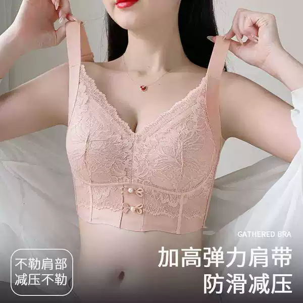 Shaping and adjusting underwear for women, designed to correct posture, gather and lift the breasts, minimize the appearance of large breasts, prevent outward expansion, prevent sagging, and provide side support