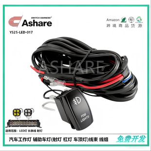 ��ͧ�_�P���� �N���_�Pͨ�ø��b12V-24V�F������