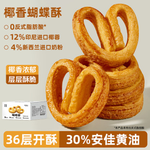 �S�ͺ�����ɾW�tǧ���R�����k����С��ʳƷ���eС�ԵĪ������b