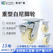 4/5/6/8�����������f��݆��ĥ�_݆����܇��܇݆�ӹ��I�����d��