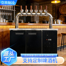 ����ơ�ƙC�����^�a�ر��r���rơ�C��ӡLOGO���wʽ��̨��ơ�C�䙙