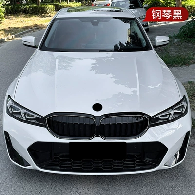 Lci Single-Line Led Illuminated Grille – Zhongwang