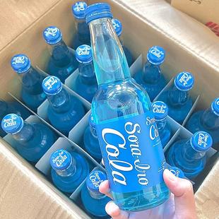 Japanese Imported Saito Blue Coke Limited Collection Blue Coke Glass Bottled Sea Salt Flavored Carbonated Beverage