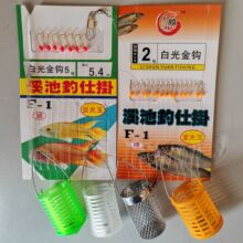 白光金钩 小白条翘嘴金袖串钩钓组钓鱼鱼勾海杆线组 七星钩15钩