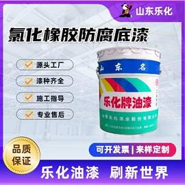 防锈涂料;防腐涂料;喷涂机