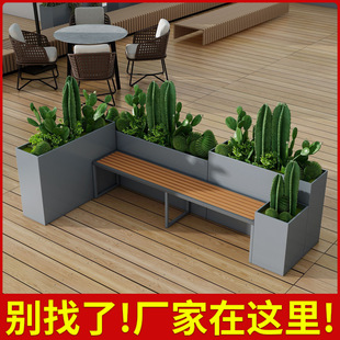 Outdoor stainless steel flower box stool shopping mall flower pool seat combination flower bed wrought iron planting groove partition flower rack