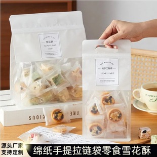 �d��������朴���߅��ѩ���ְ��b��ţ܈����ǹ���ʳ��˾�����