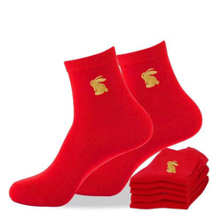 Red Socks for Couples: Lucky Rabbit Year and Dragon Year Edition, Mid-Calf, Cotton, Deep Red, Perfect for Wedding and Autumn/Winter