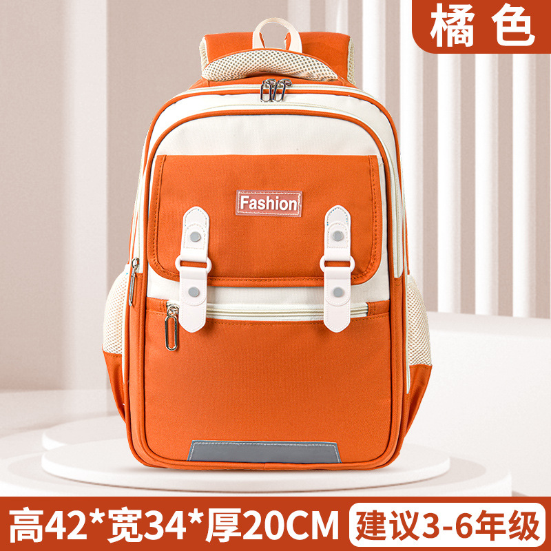 Nueva actualización de la mochila escolar para niños de la nube para estudiantes de primaria, niños y niñas, 123, grados 6 para reducir la carga, hombro ligero, gran capacidad