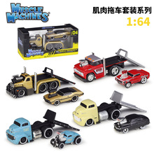 ����ͼMuscle Transports1:64�������䳵��װ����Ͻ�����ģ��