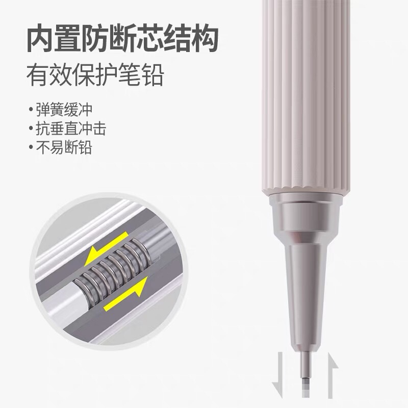 蓝果绘画专用自动铅笔套装0.3美术金属活动铅笔0.5/0.710.9素描绘|undefined