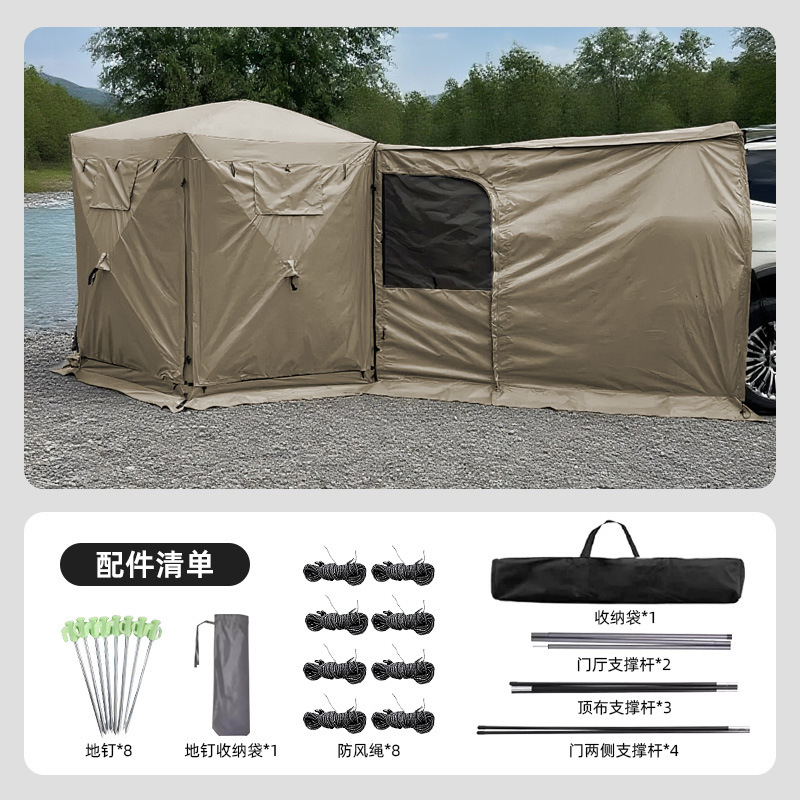 キャッスルテント屋外プロフェッショナルテールテントオフロード車兼用キャノピー自動高速開閉防雨キャンプテールテント|undefined