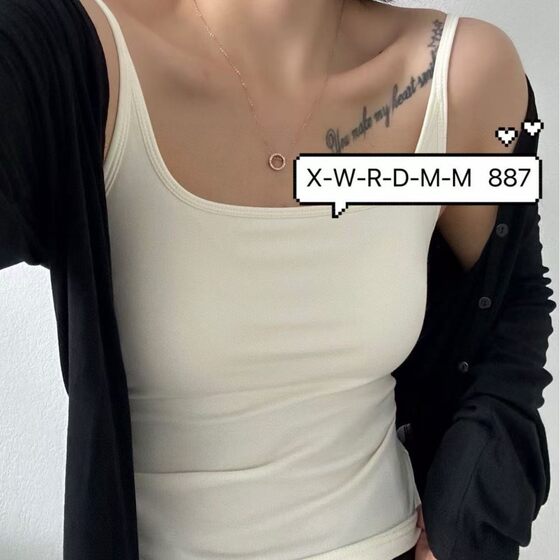 Cotton Clothes Hanger New Long Camisole Fixed One-piece Cup Slim-fit Slim-fit All-match Outer Wearing Bottoming Inner