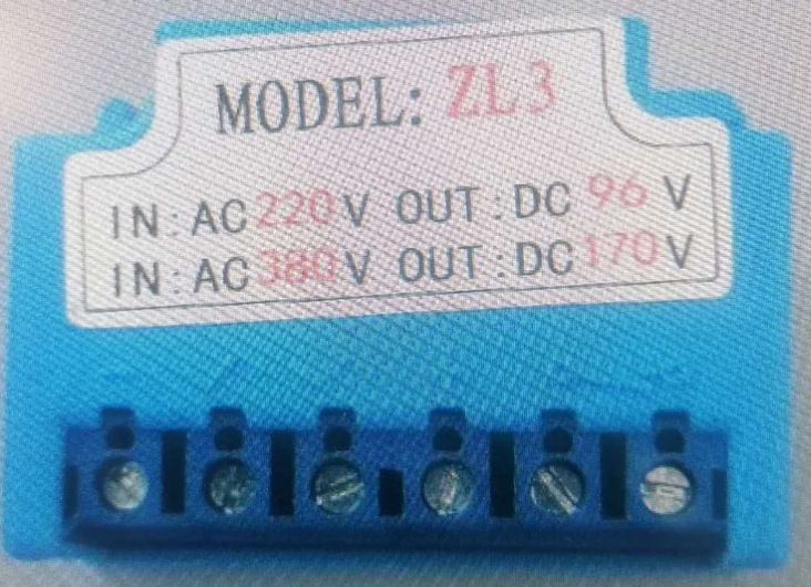 MODEL ; ZL3 整流器 AC220V OUT: 96V AC380V OUT: 170V 刹车整流