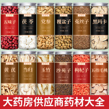 ���wɳԷ����ָë���˽z����ζ�Ӹ����Ӱ����ĵ��ș�Ĵ�ȫl