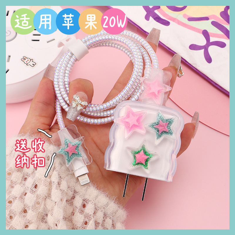 세 개의 다섯개 별