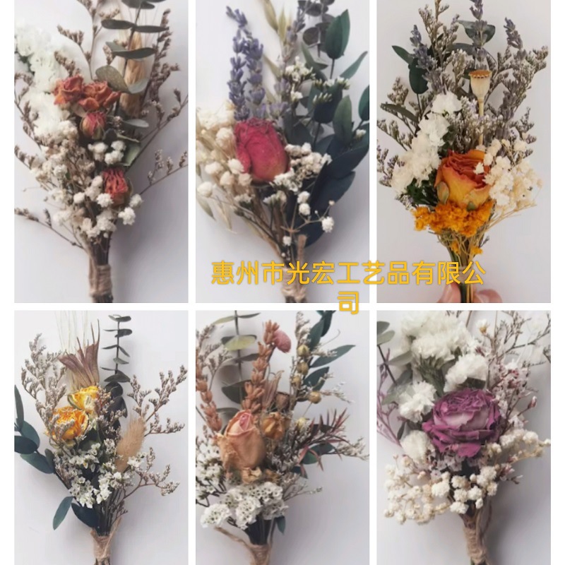 微信图片_20230705085420