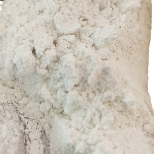 Ps Powder Petg Powder Ppsu Powder Pp Powder Ppetg 3D Printing Powder Pbt Powder Abs Powder