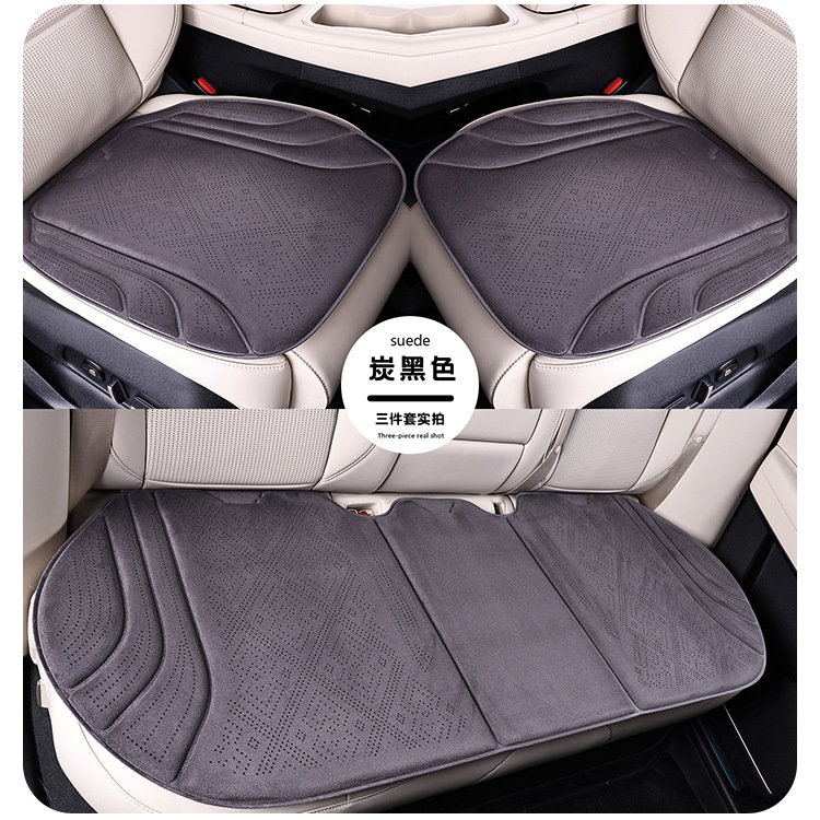 New Rams suede car seat cushion, breathable and perforated, three-piece set, easy to install, suitable for all seasons, factory direct