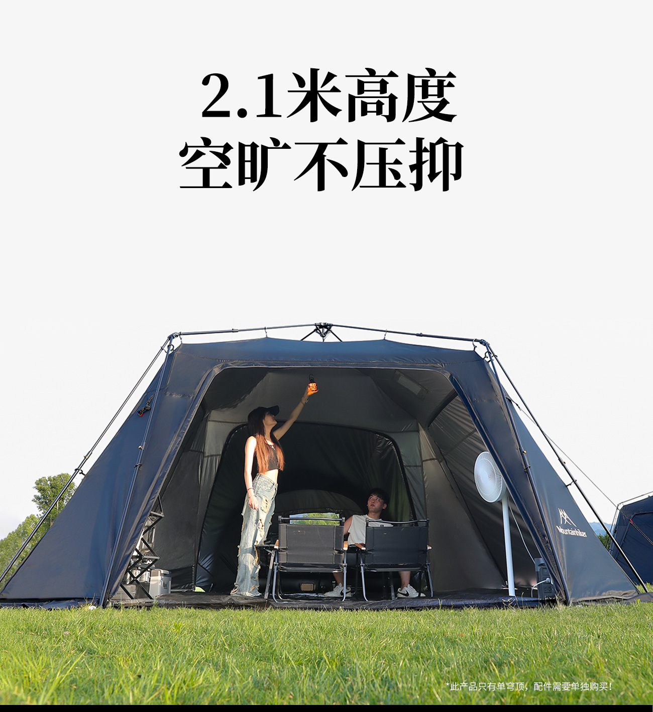 Mountain Guest Night Sky Canopy Outdoor Camping DIY Expandable Canopy Tent Oxford Cloth with Silver Coating