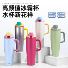 �羳40ozˮ�����ֱ��p����ձ��Ա����P䓱���ᱣ�ر���©���ܱ�