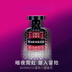 WARMKISSディザトーン爆発金随性ドナ冒険ミス白日薔薇さん香水卸売り持続淡