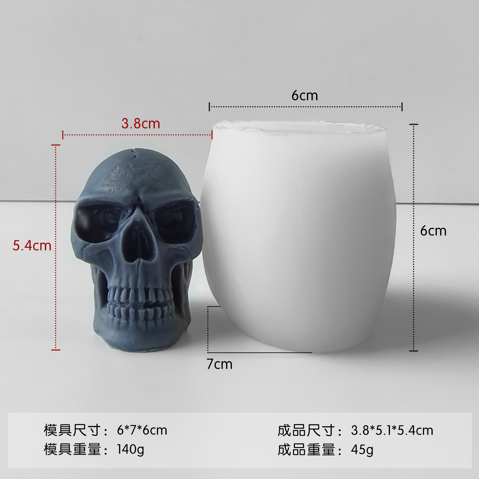 Jiahuimei Calavera de Halloween Aromaterapia Molde Vela DIY Vela de yeso de Pascua Abrasivo de silicona