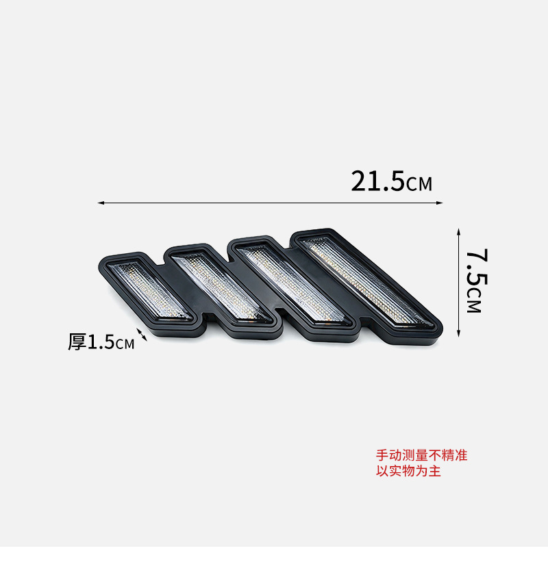 Universal car daytime running lights for Mustang, dynamic flowing light in white, yellow, and blue, original car fog light frame, cross-border exclusive product