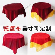 CбPtq_ICYxƷzqtɫбPtw