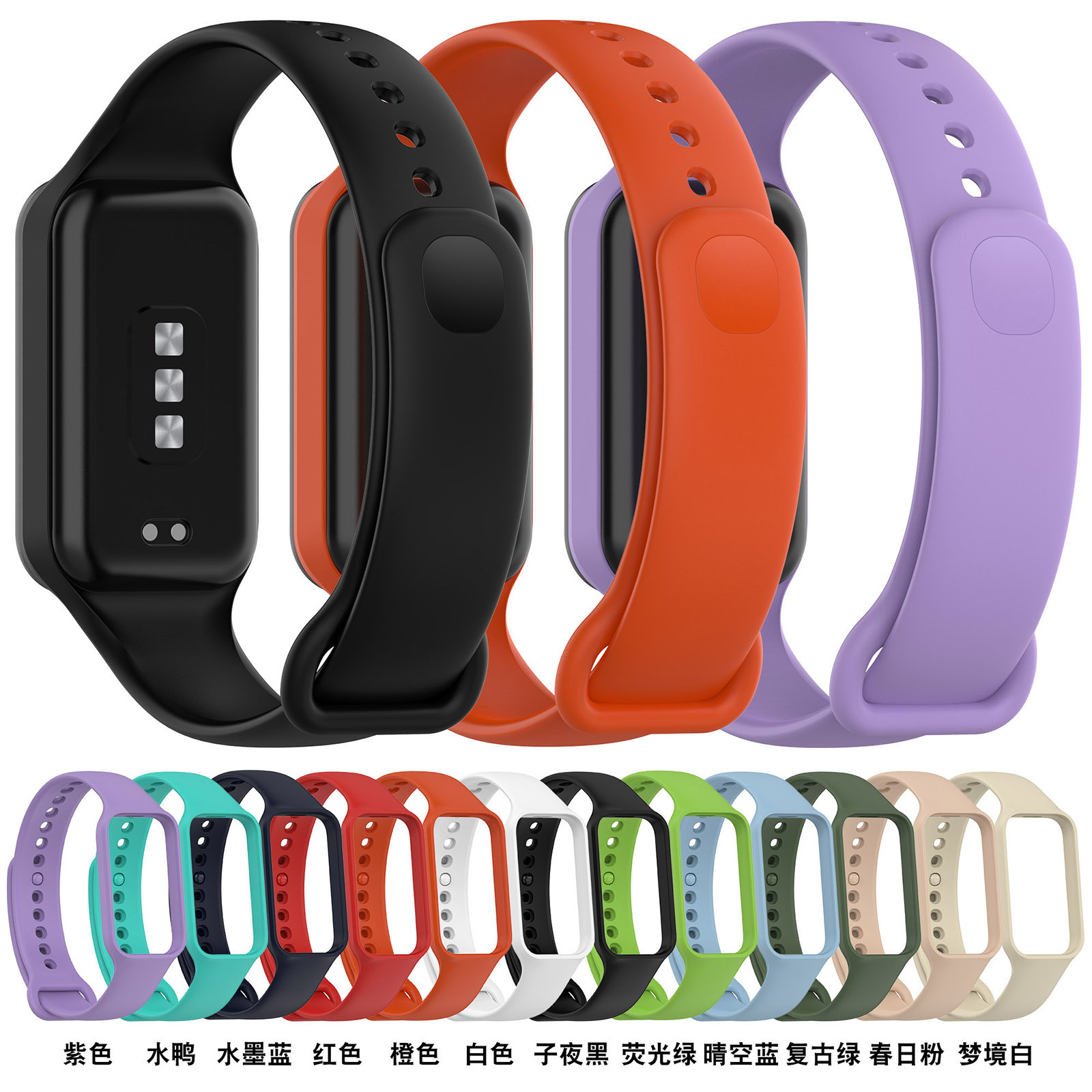 Para Xiaomi Xiaomi Band 8Active Correa Redmi Band 2 Correa de goma