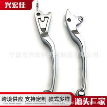 热销 适用2005-2009铃木 C90摩托车制动拉杆 离合控制器 牛角手柄