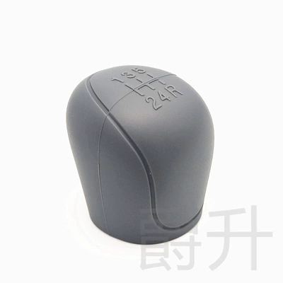 6-Speed Gear Lever Protective Cover — Sürətlər qutusu və əl tormozu başlıqları - 5-speed-gray